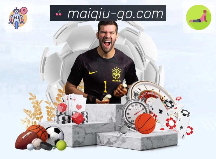 买球站 呈现最新今日赛事看点。